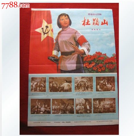 圣路易斯（Sanit Louis）论文代写