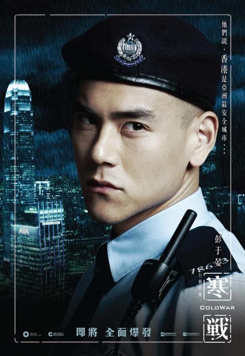 台湾国立台湾戏曲学院文凭毕业证买个多少钱